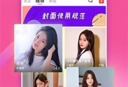 91美女直播在线观看,精彩纷呈，尽享视觉盛宴