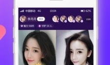 91直播app在哪下载,轻松获取热门直播平台