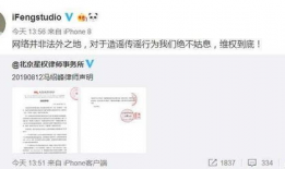 娱乐圈柚子君吃瓜微博,揭秘明星幕后故事